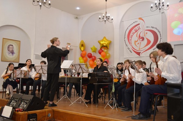 Концерт «Музыка вокруг нас»