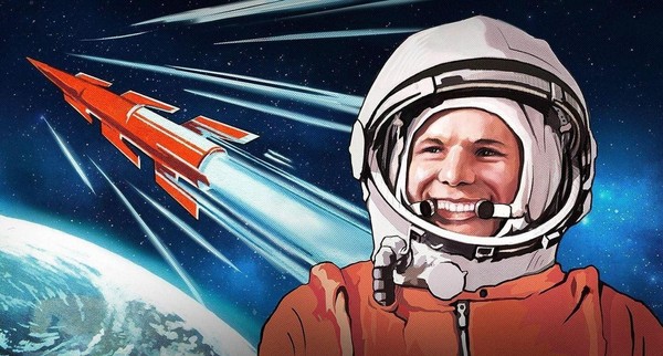 Исторический час «Шаг во вселенную»