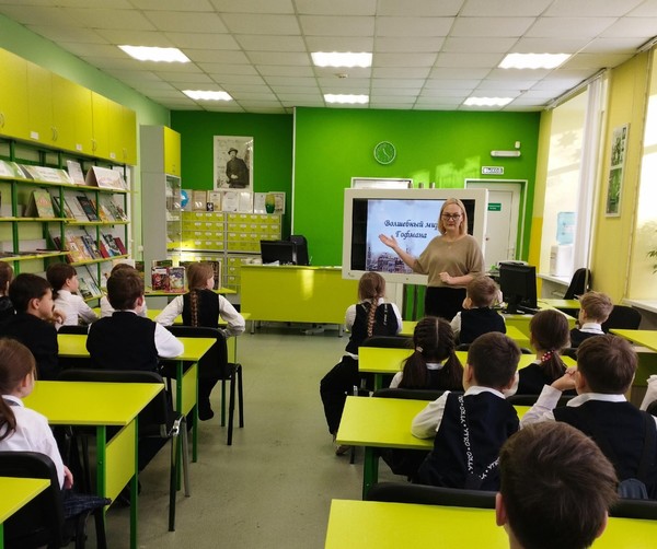 Интерактивная викторина «Знатоки космоса»