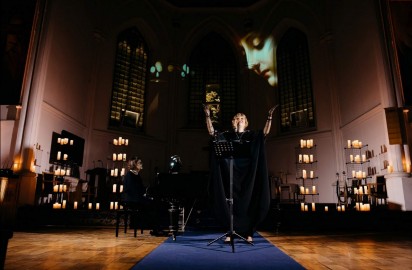 Романтический вечер в Англиканском