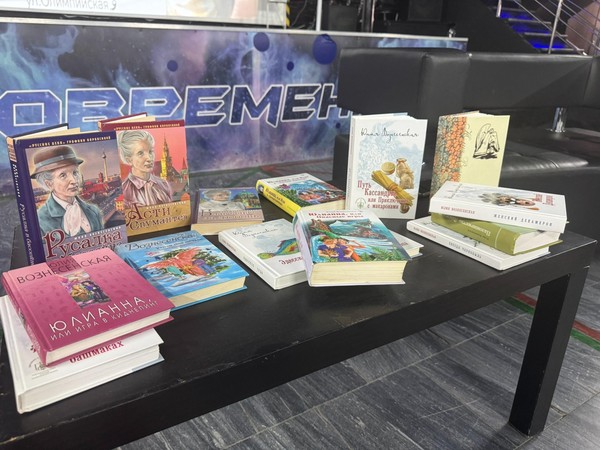 Литературное путешествие «В стране прочитанных чудес»