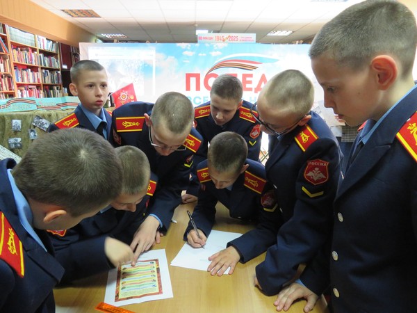 Квест «Зашифрованные книги»