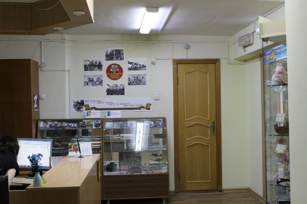 Семинар «Игровые форматы работы с детьми и подростками в библиотеке»