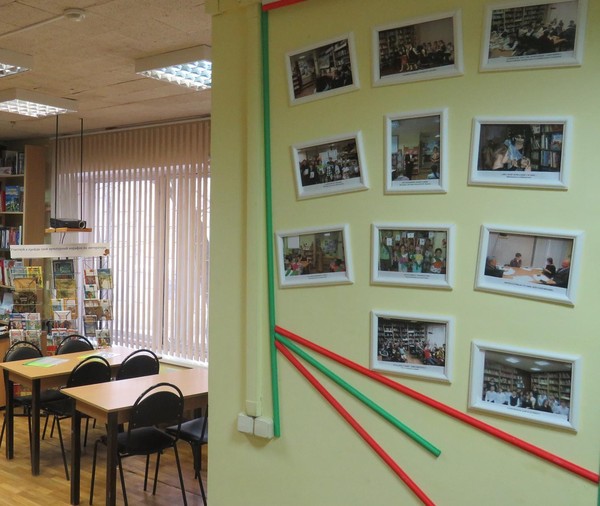 Мероприятие «Чудесное путешествие по волшебной стране книг»