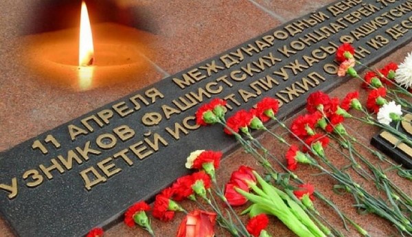 Тематическая беседа «Помнит мир спасенных»