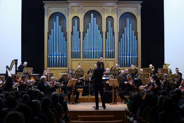 Концерт «Кубанский симфонический оркестр. Солист Р. Тагиев»