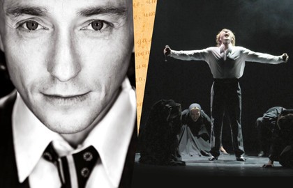 Сергей Безруков. Хулиган. Исповедь