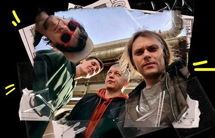 Группа «Потомучто»