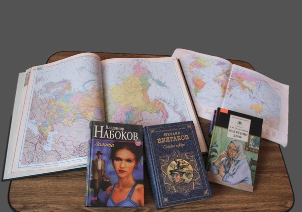 Познавательная программа «Русский след в мировой культуре»