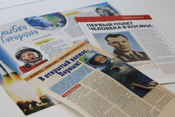 Информационный час «Гагарин на Мурманской земле»