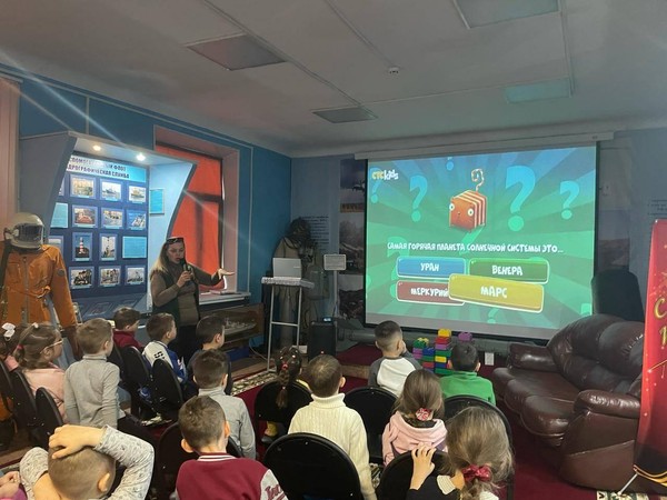 Тематическая программа «Вселенная знаний: космическая одиссея для юных»