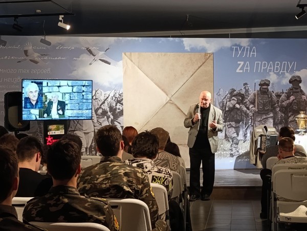 Урок мужества «У Вечного огня. День памяти узников концлагерей»