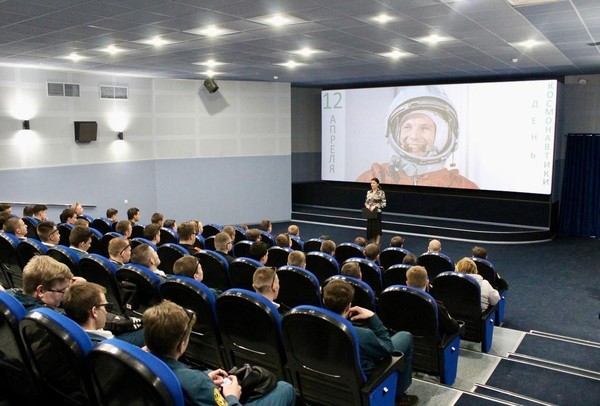 Программа «Большое космическое путешествие»