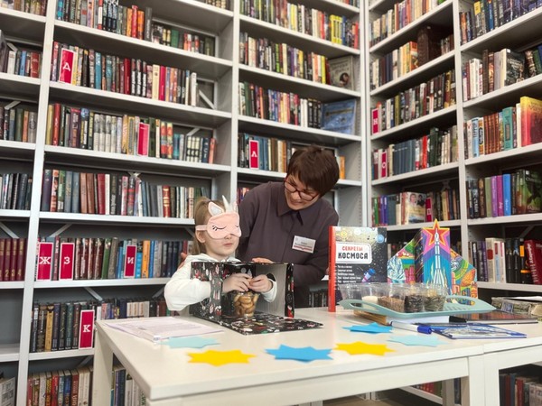 Познавательно-игровая программа «В гостях у Звездочета»