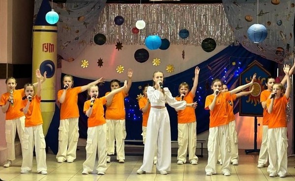 Концертная программа «Поехали!»