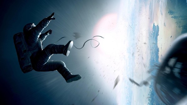 «Гравитация»