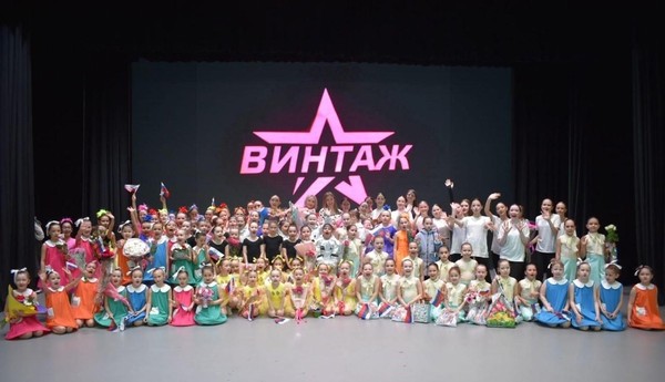 Концерт «Ветер перемен»