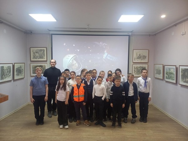 Музейный урок «12 апреля — День космонавтики»