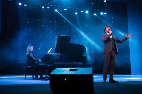 Концерт «Код любви в музыке сердца»