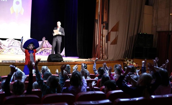 Медиа–путешествие «Тайны звездного неба»