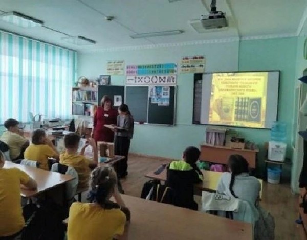 Познавательный час «Человек необычной судьбы»