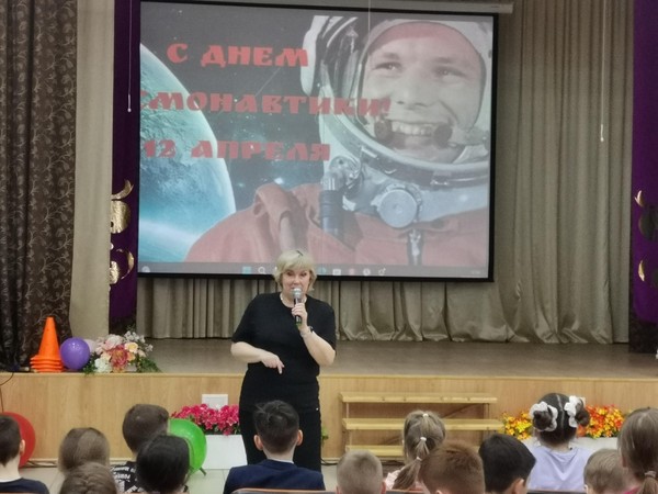 Познавательная программа«Ближе к звёздам» посвящённая Дню Космонавтики