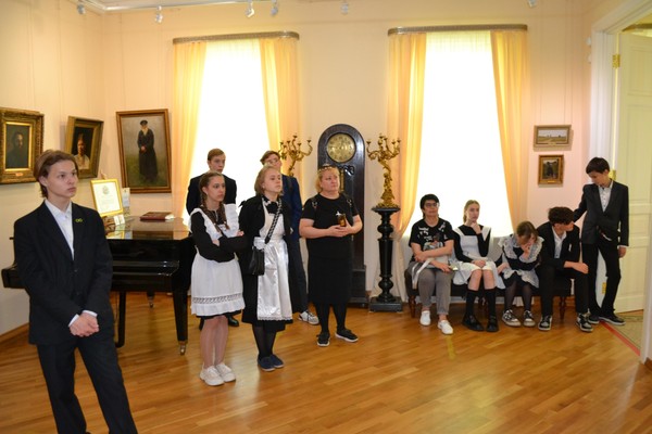 Программа «Имена художников на звездной карте Вселенной»