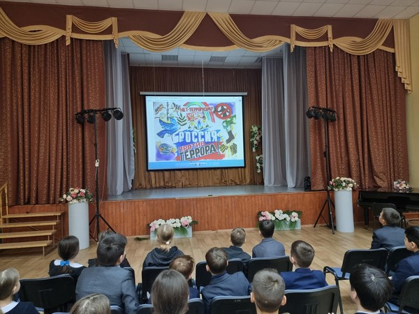 Познавательная программа по антитеррористической направленности «Мы против»