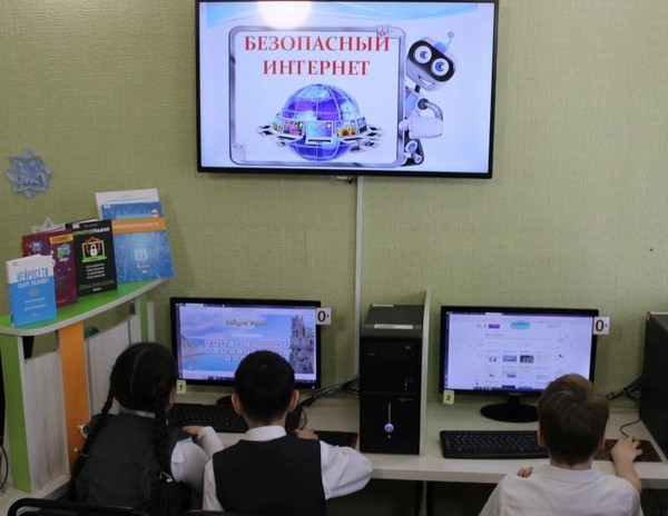 Познавательный час «Вместе в цифровой эпохе»