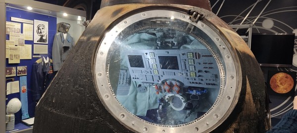 Автобусная экскурсия «Прокопьевск космический»