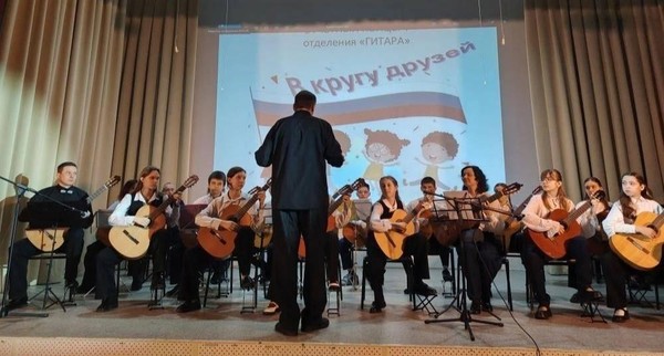 Концерт «Звездная тема»