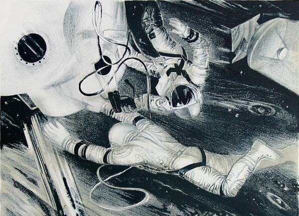 Выставка-конкурс детского и юношеского творчества «Буду ждать тебя на орбите»