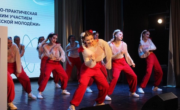 Научно-практическая конференция «Творческий потенциал студенческой молодёжи»