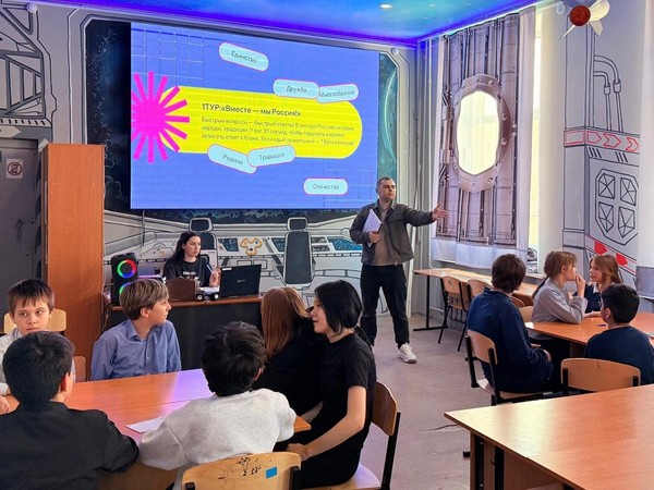 Интеллектуальная игра «Первый среди звезд»