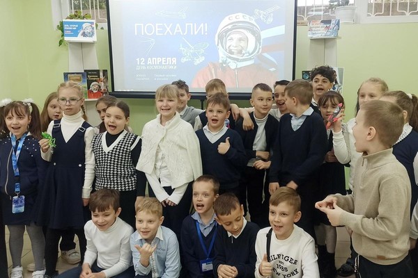 Викторина «Путешествие в космос»