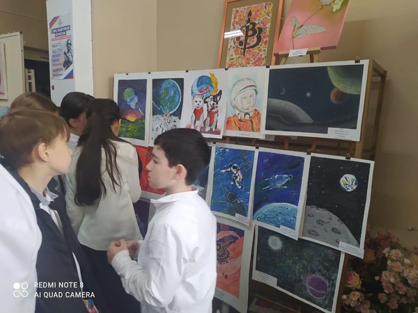 Тематический час «Звёздные открытия»