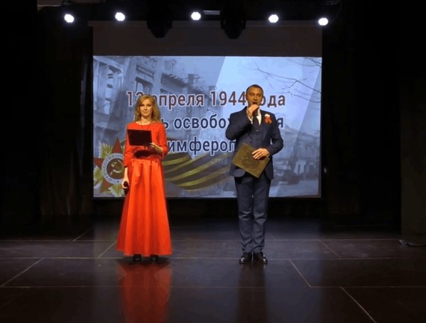 Мы город наш освобождали