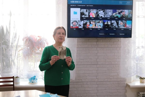 Программа «Он видел свет далеких планет»