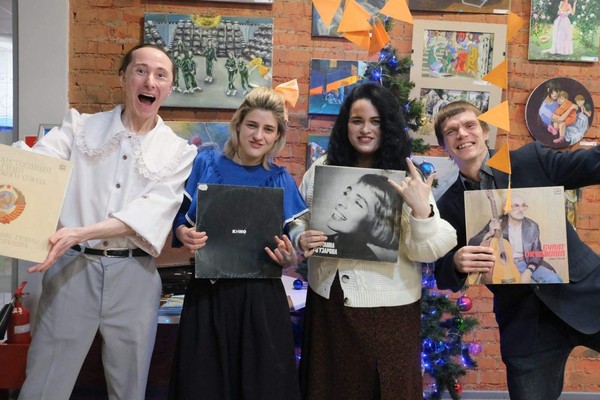 «День рождения рок-н-ролла»