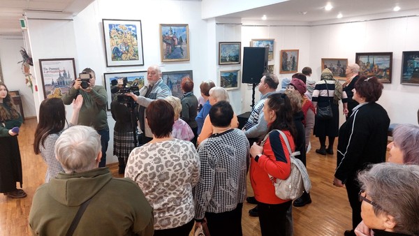 «Полёт сквозь время и пространство»