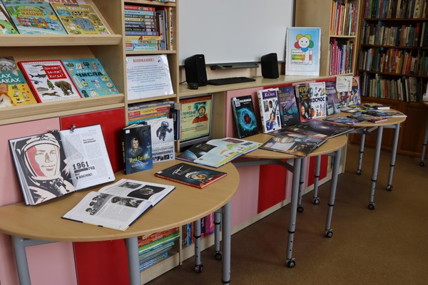 «Космические горизонты». Встреча со специалистом регионального отделения общества «Знание»