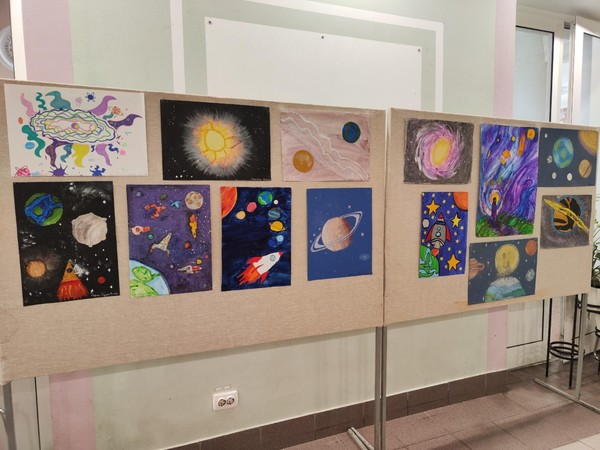 «Огромная вселенная»