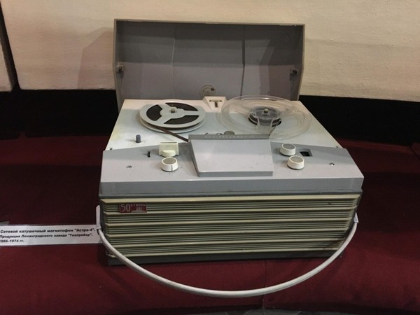 Тематическая беседа «Магнитофон Астра-4»