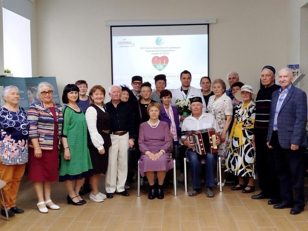 Озын гомерлелеккә юл