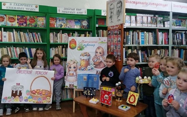 Мастер-класс «Пасхальные композиции»