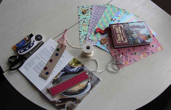 Программа «Вечная спутница книги»