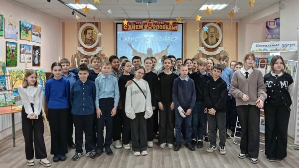 Выставка-праздник «Традиции православной Пасхи»