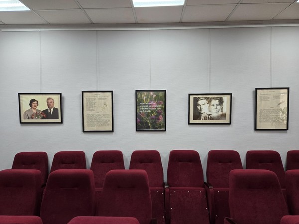 Выставка «Полевые цветы»