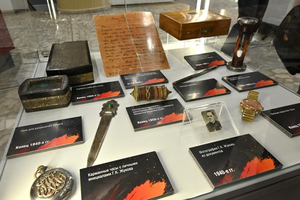 Выставочный проект «Маршал Победы. 130 лет»