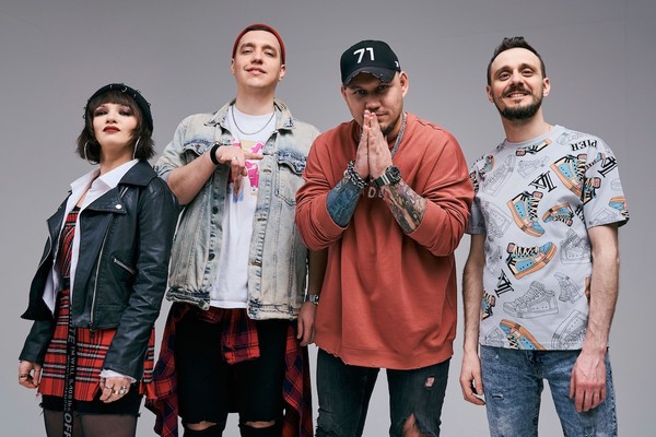 Группа «El Mashe»